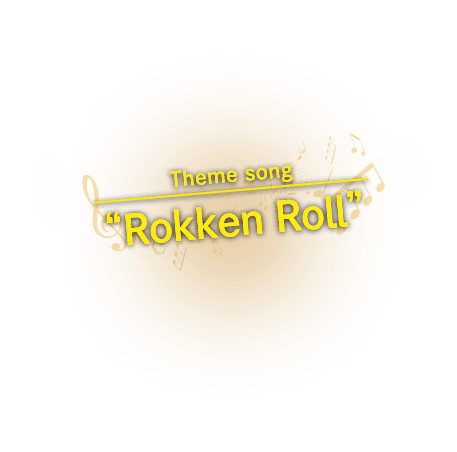 Theme song 'Rokken Roll'